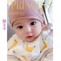 Good Looking Babys Poster Baby Wall Sticker Painting Freshmen Bedroom Stickers Kid Pregnancy Portrait Cute cute baby