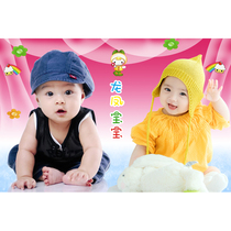 Baby Photo Poster for pregnant woman Cute Baby Cute Baby Girl Happy Baby Bb Doll Picture Wedding House Decoration