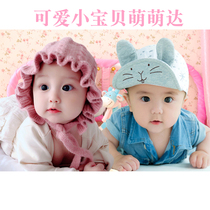 Cute Cute Baby Pictures Pregnant Woman Fetal Teaching Doll Wall Painting Report Wall Painting Decoration Wedding House BB Photo Kid Poster
