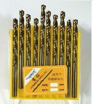 Eagle drill card with cobalt twist drill bit drill tip stainless steel drill bit plus hard drill 12 12 5MM 10 10 box