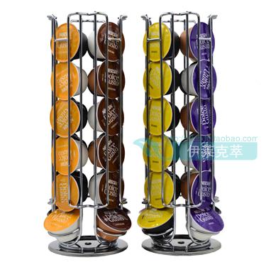 Nescafe Nestle Người giữ viên nang cà phê DolceGusto Xoay 360 độ - Cà phê cốc hâm nóng cafe