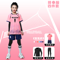 Volleyball Sportswear Suit Womens Air Volleyball Competition Special Clothing Boy Custom Elementary School Childrens Juvenile Training Clothing Winter