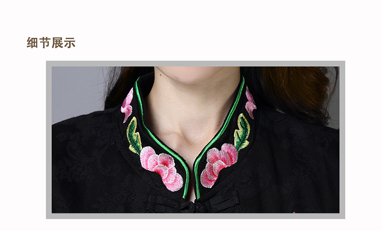 Blouson femme - Ref 3321508 Image 24