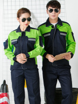 Spring and autumn new long-sleeved suits for men and women auto repair clothing workers workshop maintenance labor insurance clothing factory clothing top customization