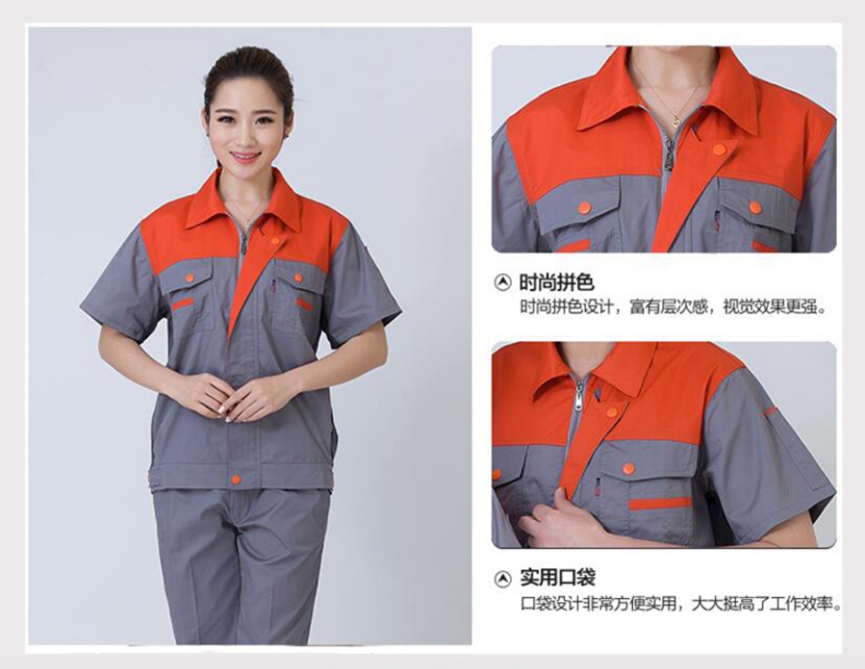 Quần yếm mùa hè phù hợp với nam và nữ phần tay ngắn mỏng tùy chỉnh mặc nhà xưởng xưởng công nhân tự động sửa chữa áo sơ mi bảo vệ quần áo shop đồ nam đẹp