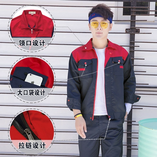 Демисезонный мужской износостойкий лонгслив, комбинезон, делается под заказ