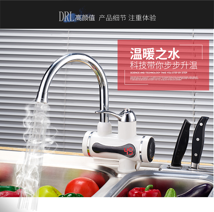 máy tắm nước nóng Vòi điện là vòi nóng điện tốc độ nóng bếp Po tắm nóng và lạnh bếp đôi sử dụng máy nước nóng điện - Máy đun nước bình nóng lạnh ariston 30l