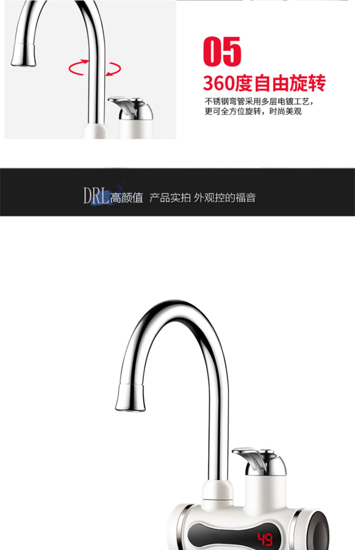 máy tắm nước nóng Vòi điện là vòi nóng điện tốc độ nóng bếp Po tắm nóng và lạnh bếp đôi sử dụng máy nước nóng điện - Máy đun nước bình nóng lạnh ariston 30l