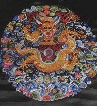 Round group dragon embroidery piece custom style hand embroidery Beijing embroidery back to ancient embroidery dragon robe embroidery piece decoration hand embroidery piece plate Golden Dragon