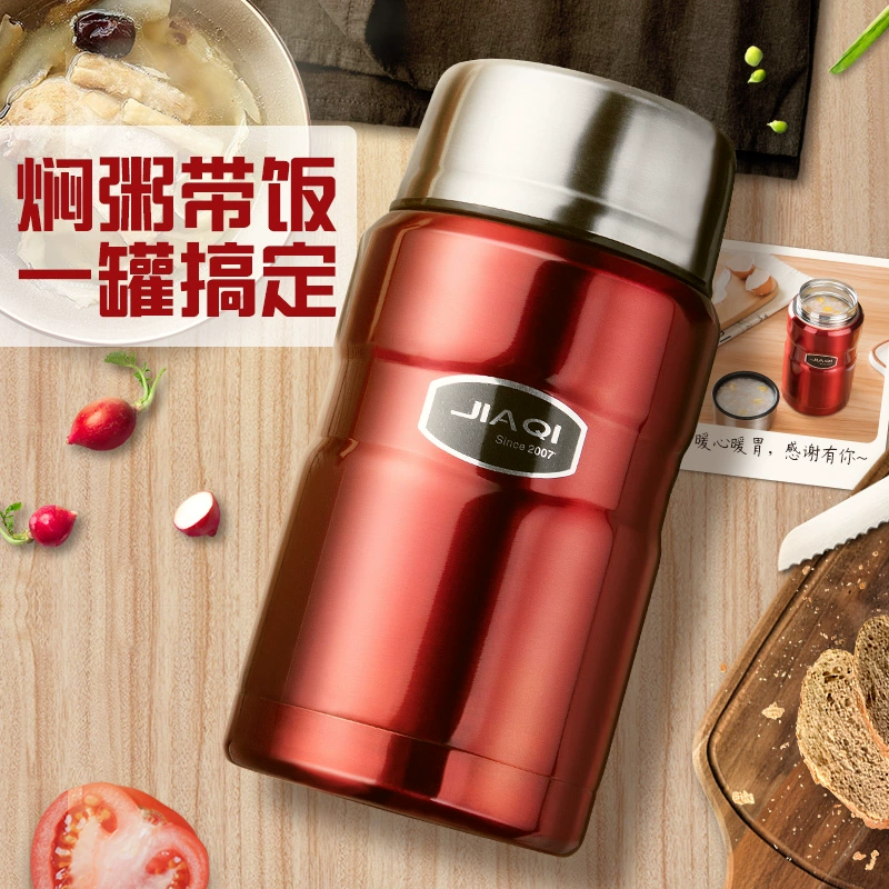 Jiaqi simmered cốc nữ cách nhiệt hộp ăn trưa 304 thép không gỉ cách nhiệt thùng nồi học sinh chân không siêu cách nhiệt hộp ăn trưa - Hộp cơm điện sưởi ấm