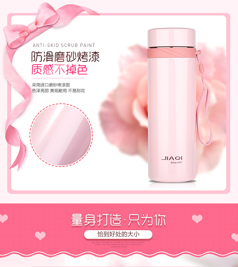 Jia Qi Bà Cup Cup cầm tay Cup trẻ em Cup cầm tay Cup thẳng 480ml bình lock&lock