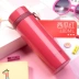 Jia Qi Bà Cup Cup cầm tay Cup trẻ em Cup cầm tay Cup thẳng 480ml bình đá giữ nhiệt Tách