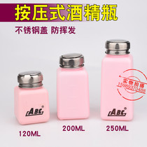 Industrial high-quality alcohol bottle PRESS-type plastic anti-static washing board water ROSIN water ALCOHOL bottle 200ML