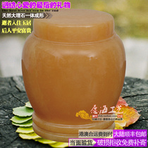 Wish Sea Buddha with beige jade ancestral bone cup Unisex glossy urn box Jintan waterproof urn
