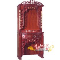 Wish sea Buddha supplies Shenlou Shrine Vertical shrine Altar Red Pear God of Wealth couplets Large for Buddha cabinet