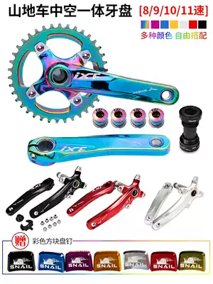 Mountain bike hollow integrated tooth plate crank positive and negative tooth single disk 9 10 11 speed gear 32 34 36 38t