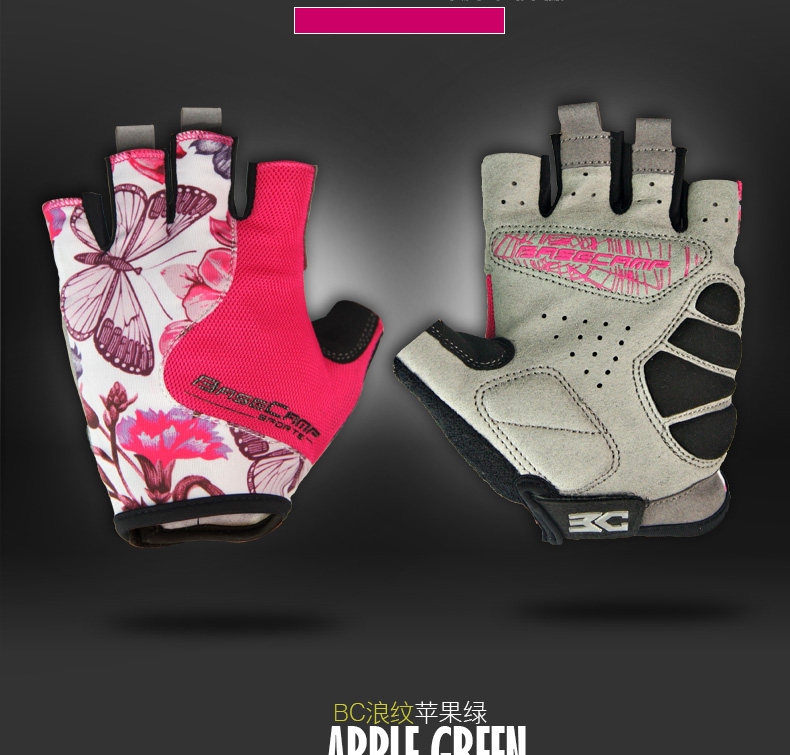 Gants de cyclisme mixte BASECAMP - Ref 2238902 Image 21