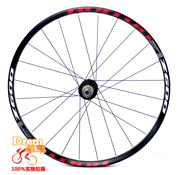 Roues de vélo Mountain Bike RUITUO 26 pouces - Ref 2384399 Image 15