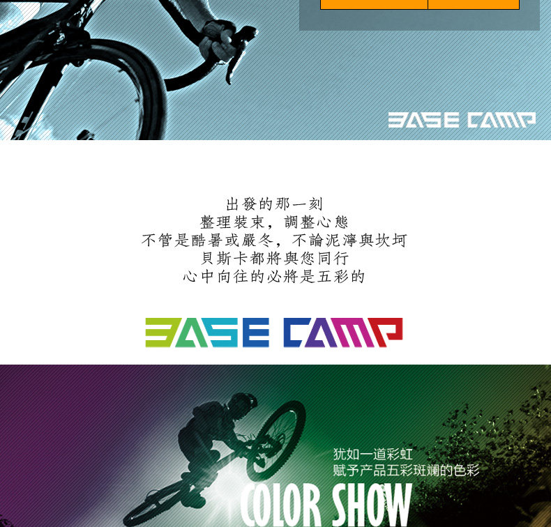 Gants de cyclisme mixte BASECAMP - Ref 2238902 Image 16