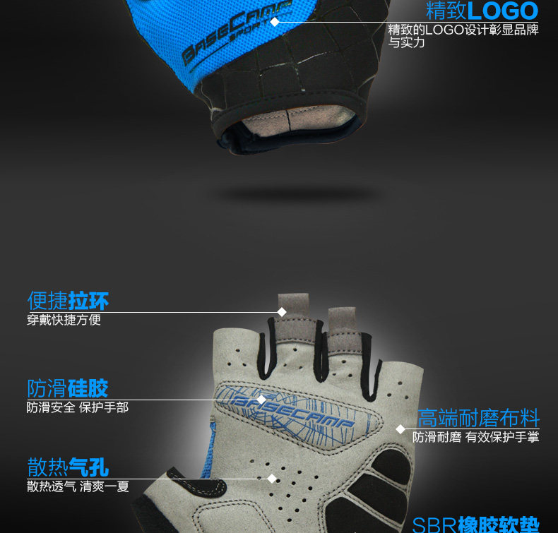 Gants de cyclisme mixte BASECAMP - Ref 2238902 Image 11