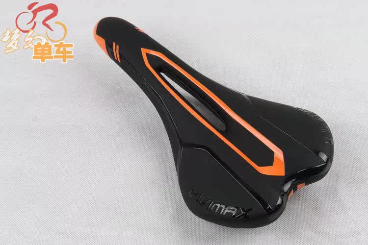 Selle de vélo Mountain Bike RUBAR - Ref 2351856 Image 40