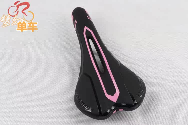 Selle de vélo Mountain Bike RUBAR - Ref 2351856 Image 43