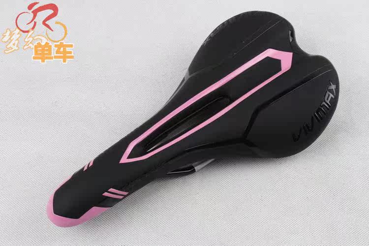 Selle de vélo Mountain Bike RUBAR - Ref 2351856 Image 42