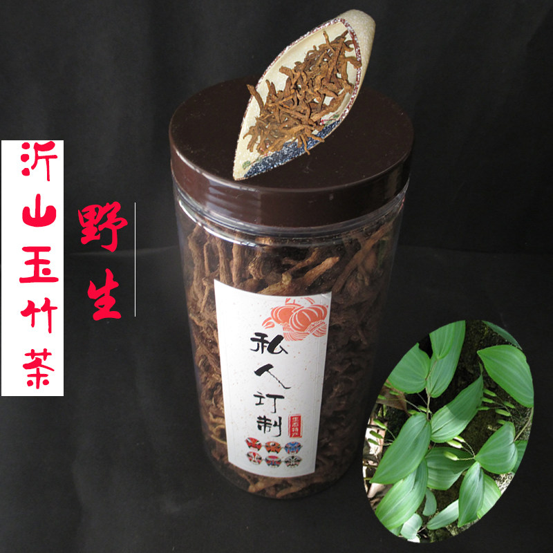 Authentic wild jade bamboo root tea Yishan jade bamboo tea Traditional Chinese medicine Non-jade bamboo slices Peasant Fried Produce of Origin Direct Cultivation Raw Tea