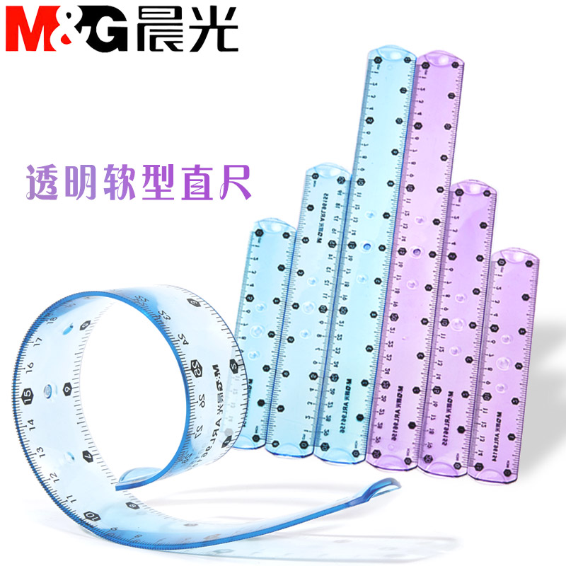 Morning light soft foot 15 20 30cm cute color candy ruler elasticity can bend student stationery