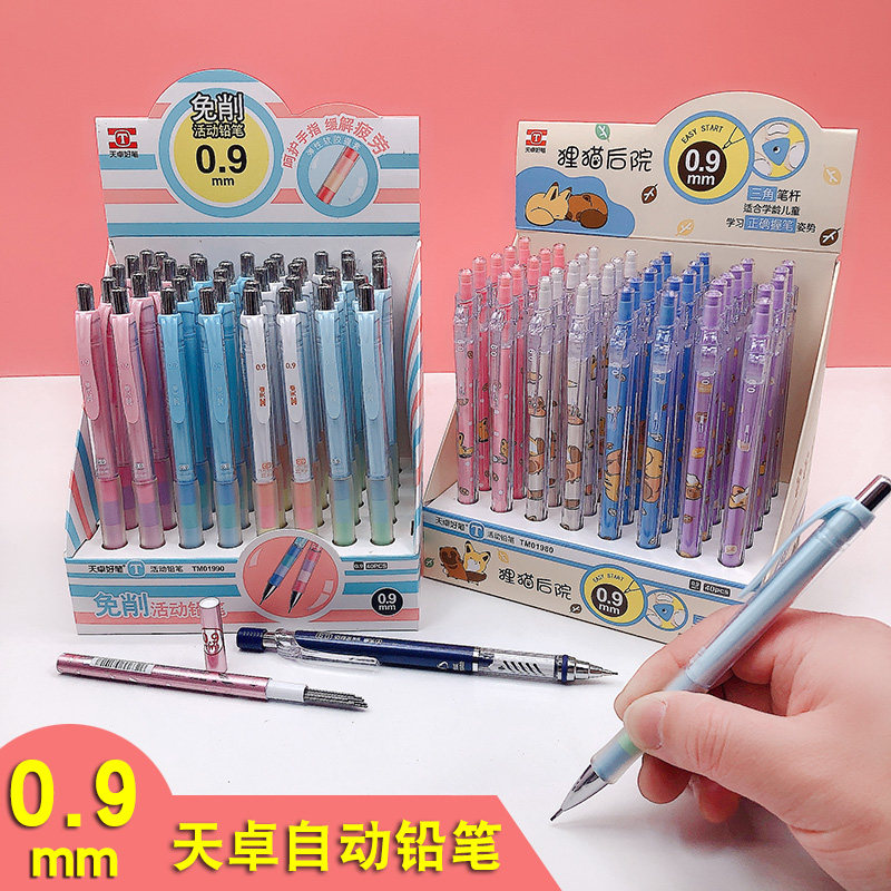 Карандаш Tianzhuo 0.9 автоматический с грифелем, мультяшный, для детей, для начальной школы