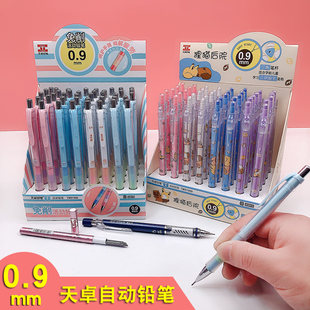 Карандаш Tianzhuo 0.9 автоматический с грифелем, мультяшный, для детей, для начальной школы
