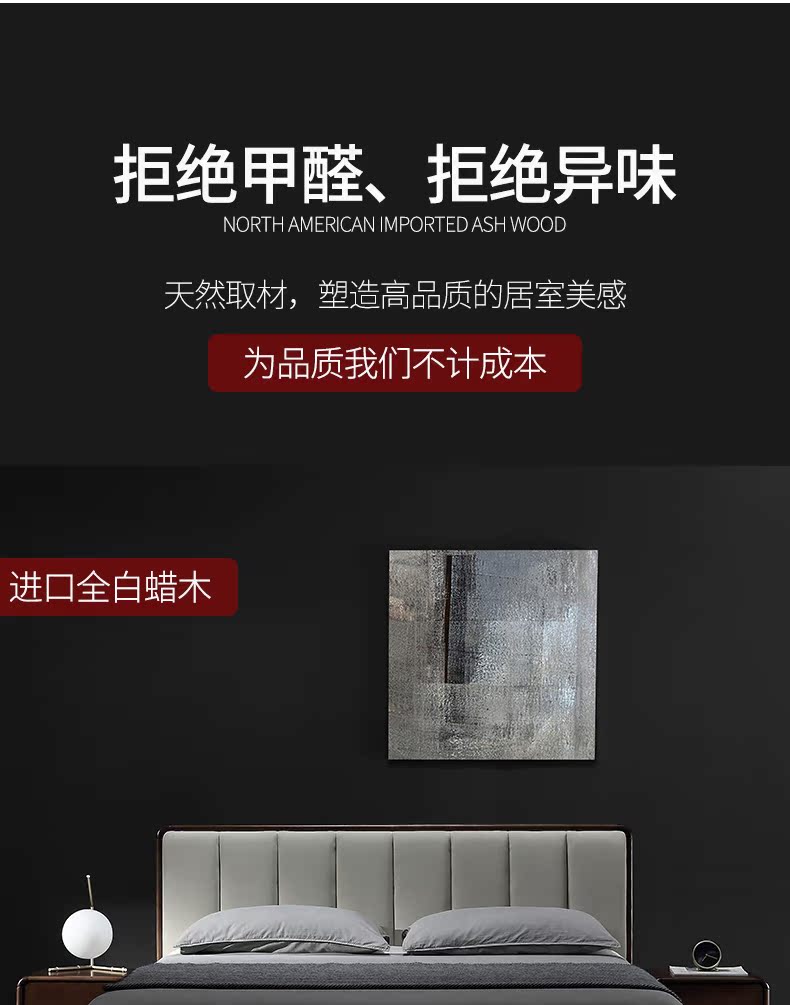 Allory Wood Advoide Table_03.jpg