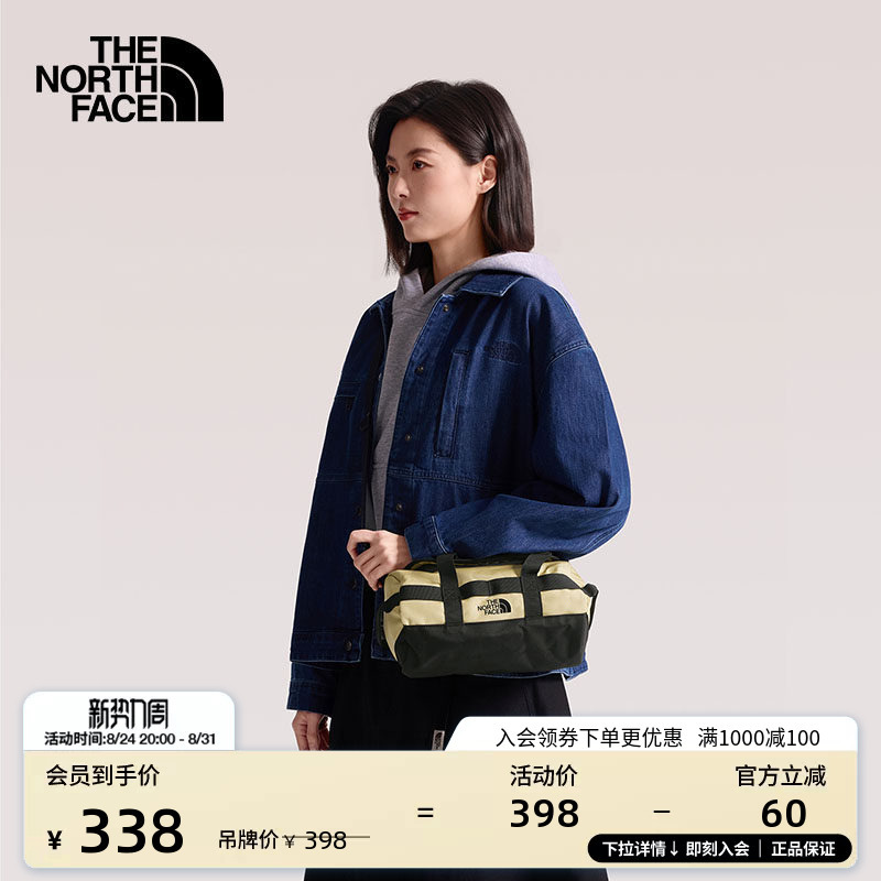 The North Face Base Camp 5L Mini Casual Shoulder Crossbody Bag for Men and Women Outdoor Thenorthface The North Face Base Camp 5L Mini Casual Shoulder Crossbody Bag for Men and Women Outdoor Thenorthface