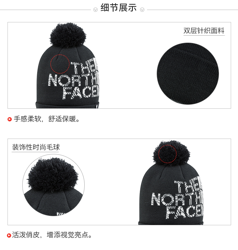 TheNorthFace Bắc mùa thu và mùa đông Mới thoải mái ấm áp ngoài trời Mũ thể thao phổ quát | CTH9 nón kết nam đẹp