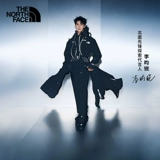 [Та же модель Li Yunrui] North Icon 86 Series Series Waterpronation Hard Shell Thenorthface | 8akj