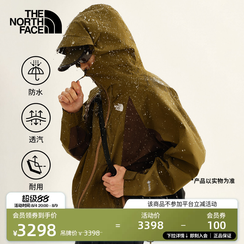 The North Face Gtx Waterproof Hardshell Jacket for Men and Women, New Outdoor Style Thenorthface | 8J5U