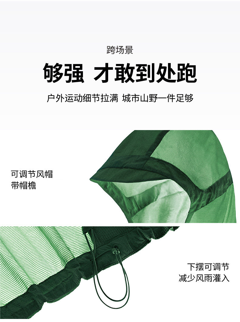 男款8G7G_13.jpg