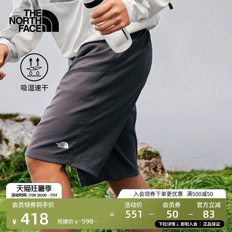 The North Face Quick-Drying Shorts Men's Pants Sports Outdoor Hiking Breathable Summer Thenorthface | 8Av6 The North Face Quick-Drying Shorts Men's Pants Sports Outdoor Hiking Breathable Summer Thenorthface | 8Av6