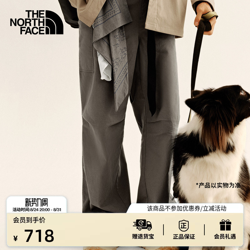 The North Face Beta Utility Casual Long Pants for Men with Multiple Pockets, New Outdoor Style Thenorthface | 8Hqa
