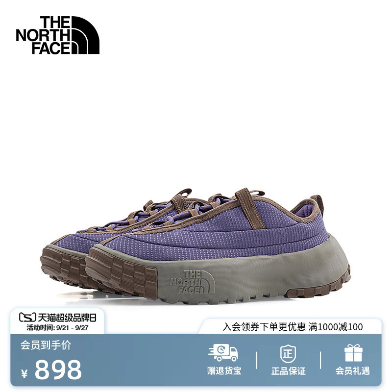 The North Face Sports and Casual Shoes for Men and Women Never Stop Outdoor Grip-Enhancing New Model Thenorthface | 8g64 The North Face Sports and Casual Shoes for Men and Women Never Stop Outdoor Grip-Enhancing New Model Thenorthface | 8g64