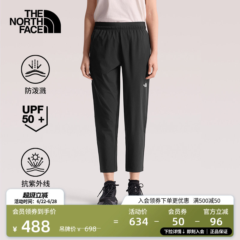 The North Face Women's Sports Pants Long Pants Outdoor Upf Sun Protection Water-Resistant New Model Thenorthface | 8K3C
