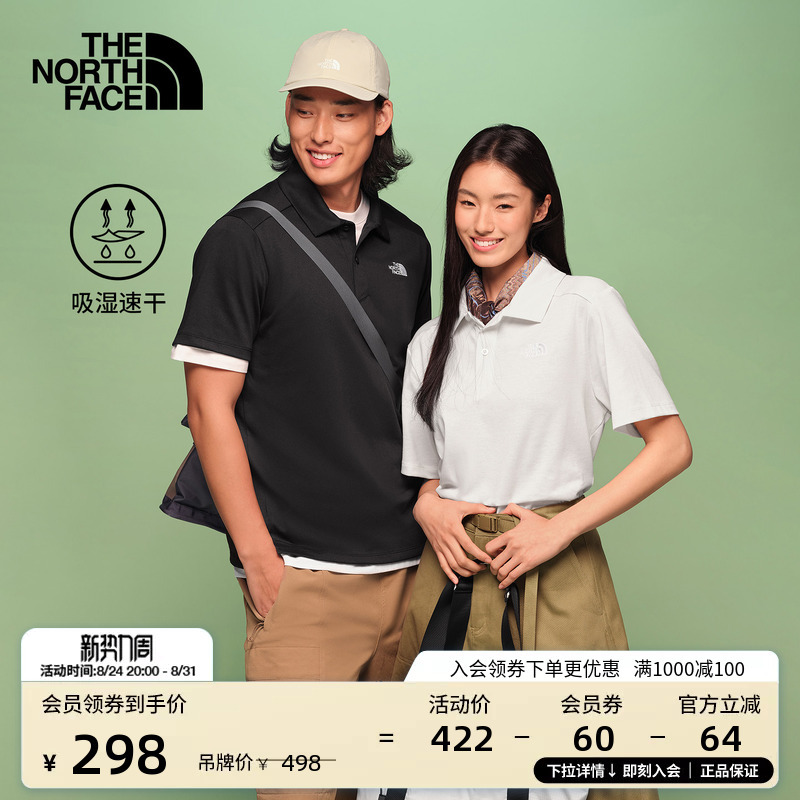 The North Face 24/7 Polo Shirt Quick-Drying Short-Sleeved Tops for Men and Women for Sports and Outdoor Activities Thenorthface | 8Gvs