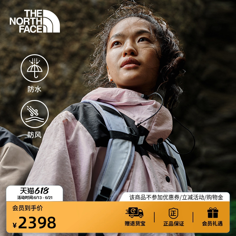 The North Face Classic Icon Jacket for Women Mountain Outdoor Waterproof Fashion Brand Thenorthface | 88Yx The North Face Classic Icon Jacket for Women Mountain Outdoor Waterproof Fashion Brand Thenorthface | 88Yx
