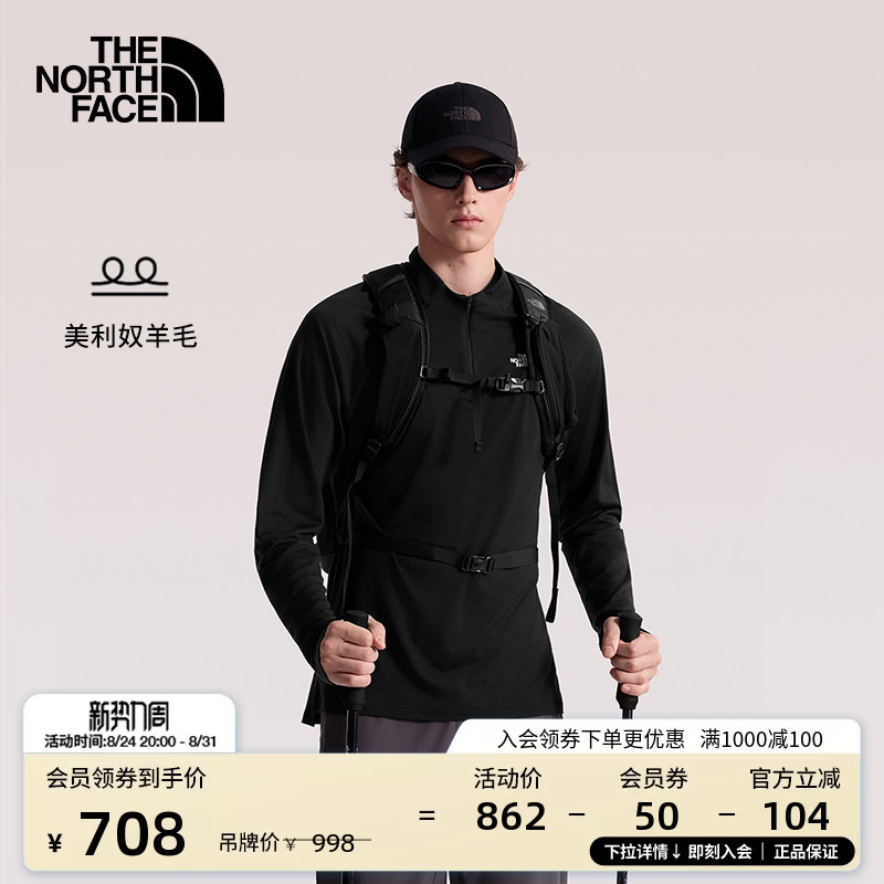The North Face Long-Sleeved T-Shirt Men's Merino Wool Half-Zip Sports Outdoor New Style Thenorthface | 8F1F The North Face Long-Sleeved T-Shirt Men's Merino Wool Half-Zip Sports Outdoor New Style Thenorthface | 8F1F