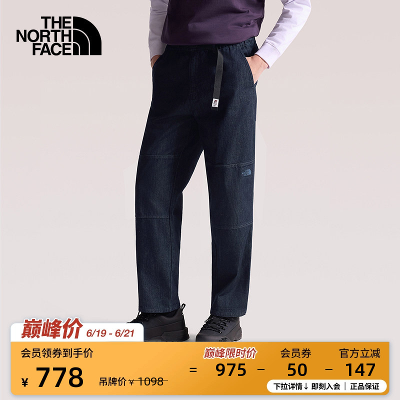 The North Face Denim Jeans Loose Casual Long Pants Men's Outdoor Breathable New Style Thenorthface | 8Fzx