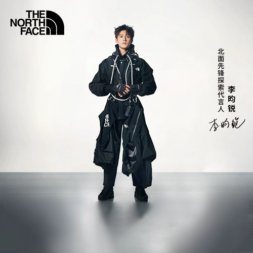 [【李昀锐同款】北面ICON 86冲锋衣系列防水硬壳TheNorthFace|8AKJ]