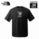 Дорожная комфортная дышащая спортивная летняя футболка с коротким рукавом для влюбленных