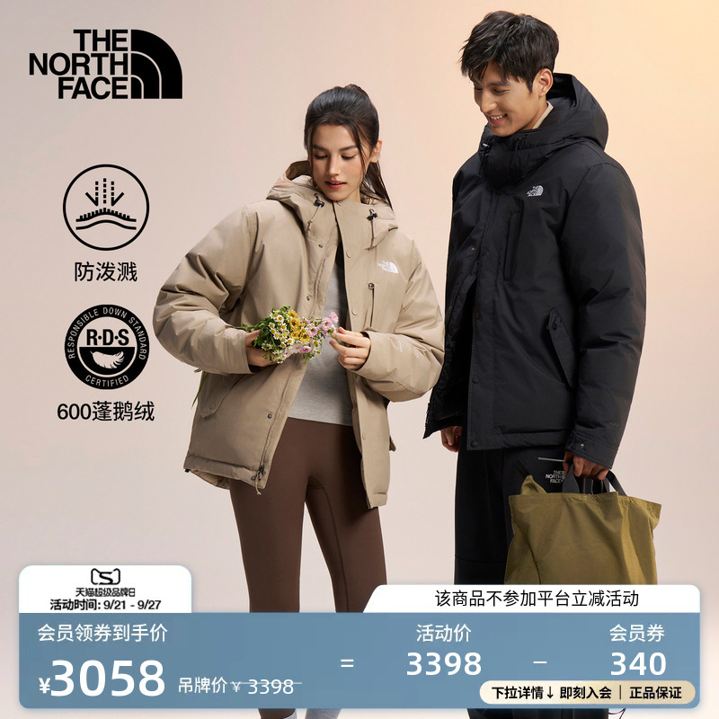 [Black Warrior] the North Face down Jacket Men's Puffy Goose down Outdoor Warmth Jacket Thenorthface | 8P0G
