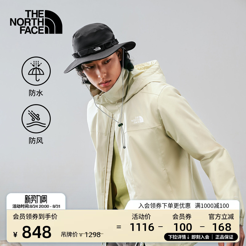 The North Face Hardshell Waterproof Jacket for Couples, Outdoor Windproof New Style Jacket Thenorthface | 8Jsy