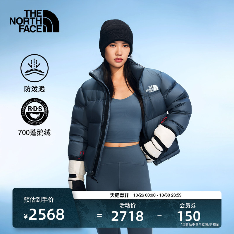 The North Face down Jacket for Men and Women, Goose down Sports Outdoor Warm Waterproof Jacket Thenorthface